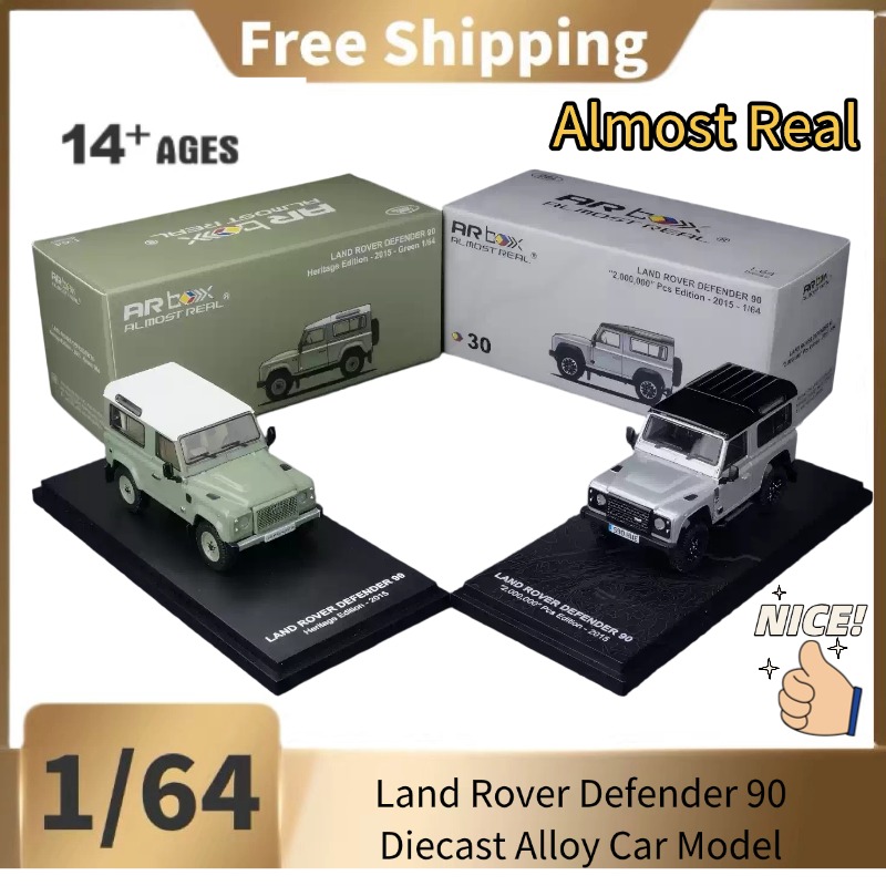 Power Tools World - AR BOX 1:64: Model Mobil Land