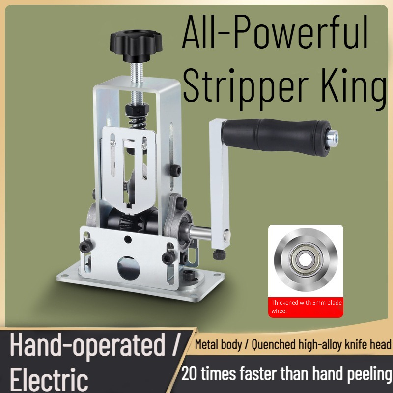 Mesin Pengupas Kawat Tang Pemo - Power Tools Electrical ulasan dan harga